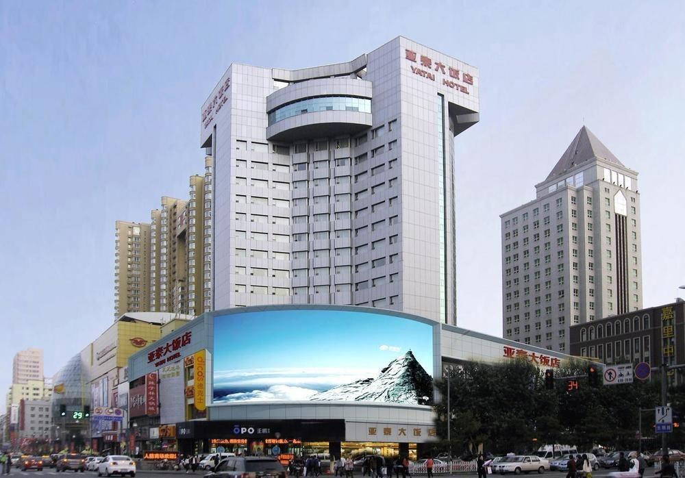 Changchun Ya Tai Hotel Dış mekan fotoğraf